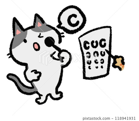 貓咪在眼科檢查期間接受視力測試 貓咪在眼科檢查期間接受視力測試 118941931