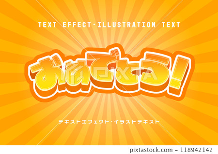 Congratulations illustration text 118942142