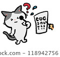 貓在視力測試期間看東西有困難 118942756