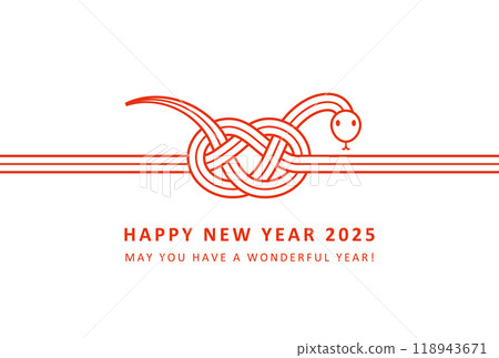 2025 Year of the Snake New Year's card design: Cute Mizuhiki-style snake 118943671