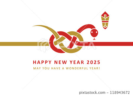 2025蛇年新年賀卡設計可愛的水引式蛇和標誌 2025蛇年新年賀卡設計可愛的水引式蛇和標誌 118943672