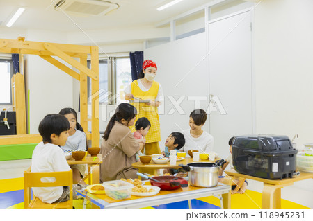 Food education: Cooking class image 118945231