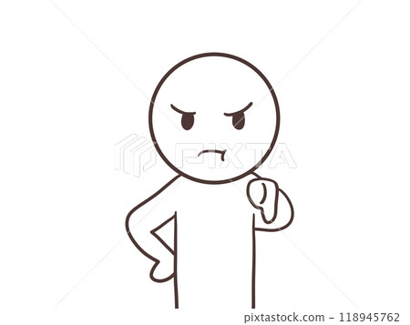 Angry Mob 5 (Line art only) 118945762