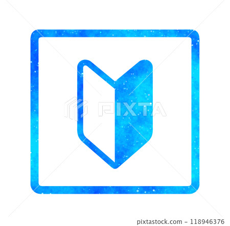 Blue starry sky | Beginner mark Blue starry sky | Beginner mark 118946376