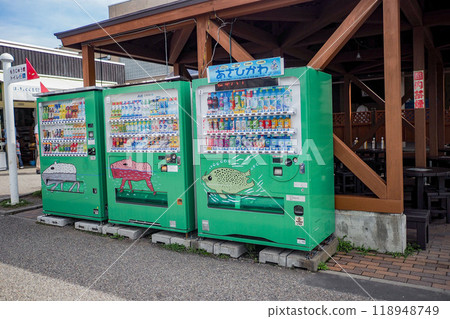 動物園自動販賣機 118948749
