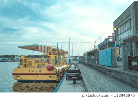 Miura City Misaki Port Urari Marche Miura City Misaki Port Urari Marche 118948970