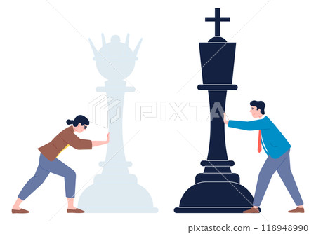 Chess game match. People move big pieces 118948990