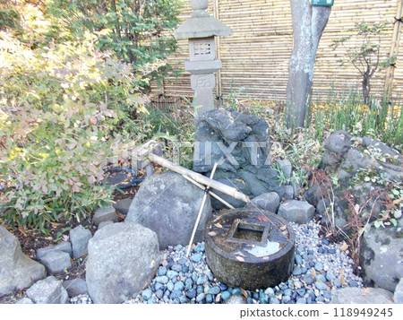 Shioshi Odoshi 118949245