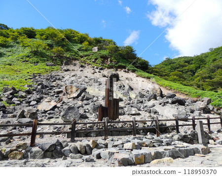 Killing Stone Garden Killing Stone Killing Stone Garden Killing Stone 118950370