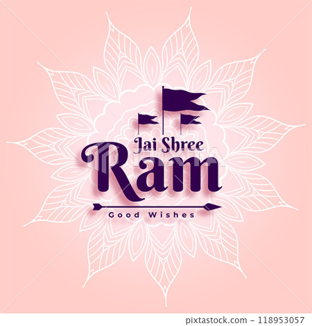 ram navami wishes card hindu festival background 118953057