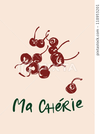 Vector motivation poster with Mediterranean cherry and handwritten short phrase. Hand-drawn vintage card with fruits. Tasty food for design, print, fabric or background. Vector motivation poster with Mediterranean cherry and handwritten short phrase. Hand-drawn vintage card with fruits. Tasty food for design, print, fabric or background. 118953201
