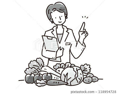 A female nutritionist checking vegetables 118954728