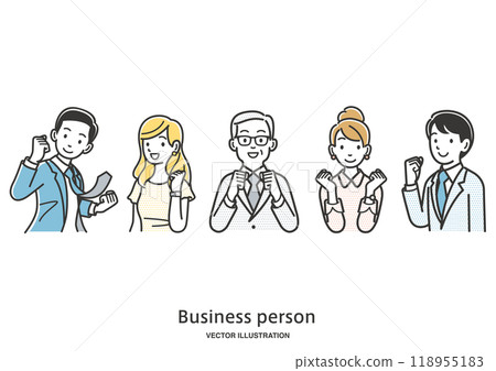 Male and female office workers doing fist pumps Male and female office workers doing fist pumps 118955183