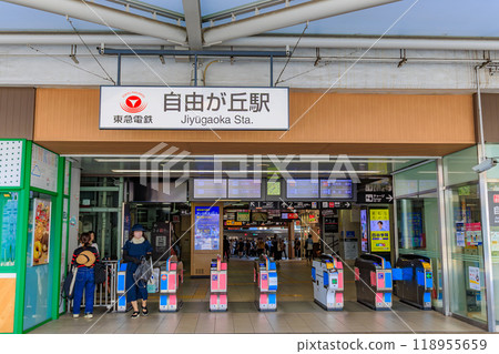 Jiyugaoka Station (Tokyu Toyoko Line), Meguro Ward, Tokyo 118955659