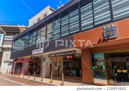 東京都目黑區自由之丘站(東急井町線) 東京都目黑區自由之丘站(東急井町線) 118955683