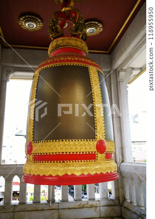 7150 Wat Traimit 118955950