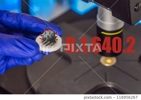 New strain of coronavirus B.1.640.2 found in France. doctors or scientists researching a new strain of coronavirus or developing a vaccine against coronavirus COVID-19 and a syringe in laboratory room New strain of coronavirus B.1.640.2 found in France. doctors or scientists researching a new strain of coronavirus or developing a vaccine against coronavirus COVID-19 and a syringe in laboratory room 118956267