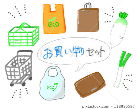 Shopping illustration set 118956585