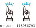 Check and point letters and worker's hands [Vector illustration material] 118956793