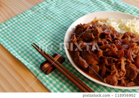 Pork mince with ginger and shredded cabbage with mayonnaise 118956902