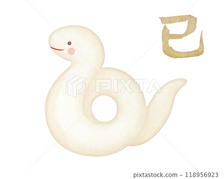 A cute watercolor illustration of a lucky charm of a white snake 118956923