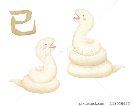 Cute white snake parent and child New Year's card material with watercolor handwritten touch 118956925