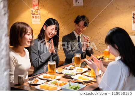 酒館 酒館 118958150