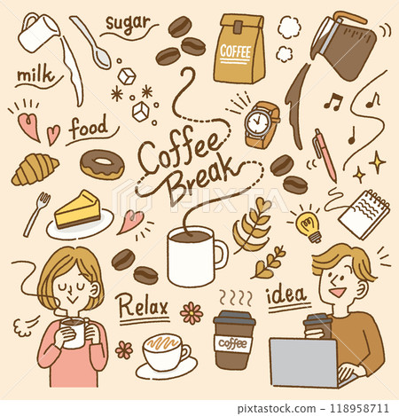 茶歇插畫素材時尚圖示集 茶歇插畫素材時尚圖示集 118958711
