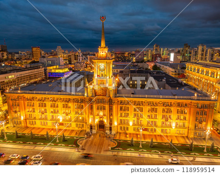 Yekaterinburg City Administration or City Hall and Central square at summer or autumn nigh. Night city in the early autumn or summer. Aerial View. Yekaterinburg City Administration or City Hall and Central square at summer or autumn nigh. Night city in the early autumn or summer. Aerial View. 118959514