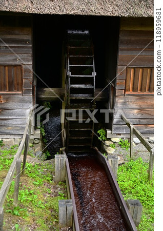 Tono Heritage in Autumn: Yamaguchi Watermill 118959681