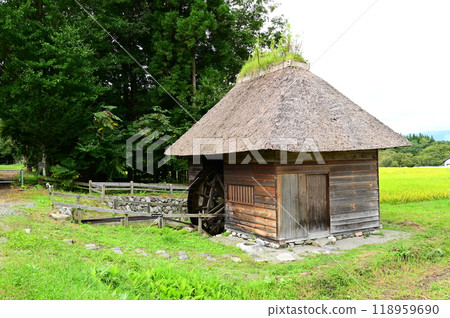 Tono Heritage in Autumn: Yamaguchi Watermill 118959690