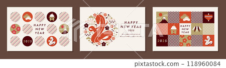 2025蛇年新年賀卡模板素材組蛇剪影插畫時尚橫版明信片尺寸 2025蛇年新年賀卡模板素材組蛇剪影插畫時尚橫版明信片尺寸 118960084