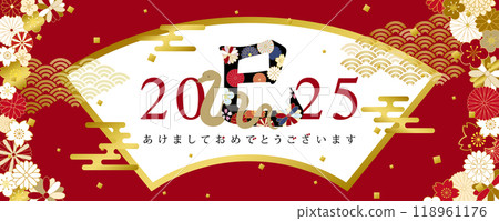 2025蛇年-日式花卉圖案人物新年橫幅素材 2025蛇年-日式花卉圖案人物新年橫幅素材 118961176