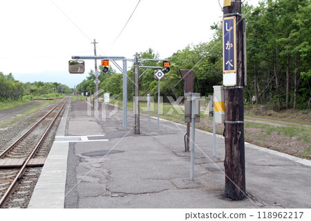 Shikabe Station JR Shikabe Station Shikabe N68 Hakodate Main Line Sunahara Branch Line 118962217
