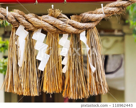 志名連和實德 118962443