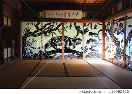 Walking around Seiganji Temple on Mount Kyuko 4 (Maibara City, Shiga Prefecture) Walking around Seiganji Temple on Mount Kyuko 4 (Maibara City, Shiga Prefecture) 118962566