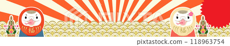 2025 Year of the Snake Banner Cute Red and White Snake Daruma No Text 320x50 2025 Year of the Snake Banner Cute Red and White Snake Daruma No Text 320x50 118963754