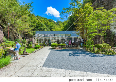 大谷博物館 栃木縣宇都宮市 大谷博物館 栃木縣宇都宮市 118964238