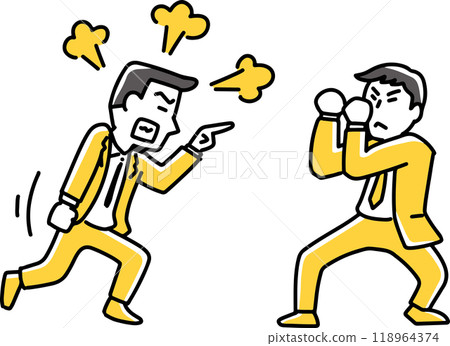 一名商人為自己辯護，免受警告他的人的傷害 118964374