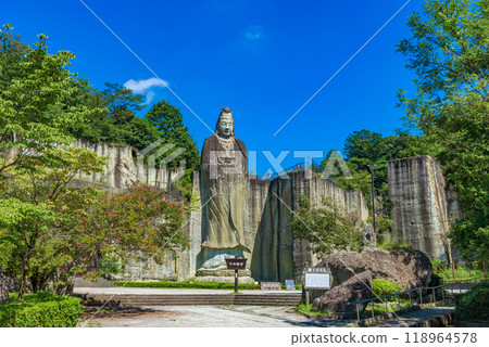 Otani Heiwa Kannon Temple, Utsunomiya City, Tochigi Prefecture 118964578