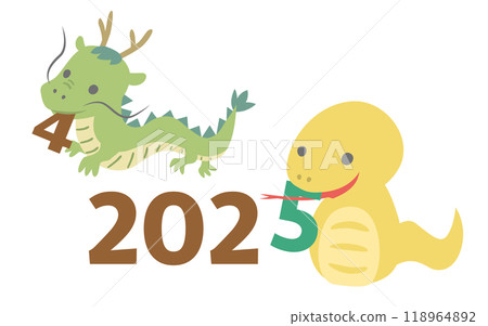 From Tatsu to Snake Illustration material for the 2024 to 2025 Chinese zodiac 118964892