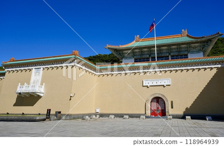 國立故宮博物院（台灣台北） 118964939