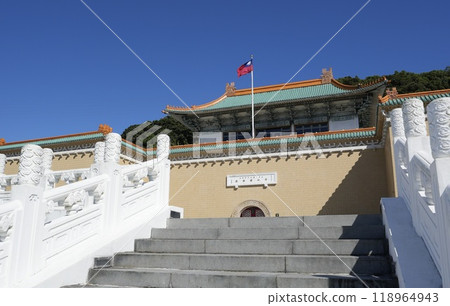 國立故宮博物院（台灣台北） 118964943
