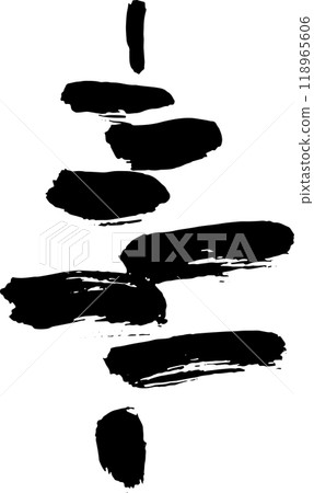 Grunge Hand Drawn Dry Brush Christmas Tree with Star 118965606