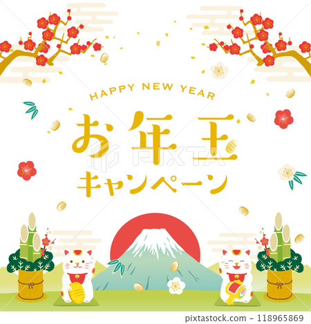 New Year's background illustration Mt. Fuji and beckoning cat 118965869