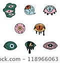 Bundle of Creepy Eyes Illustration, Halloween Colored Element Set, Colored Handdrawn Style 118966063