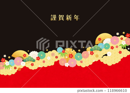 Year of the Snake - New Year's card template - A2-2 118966610