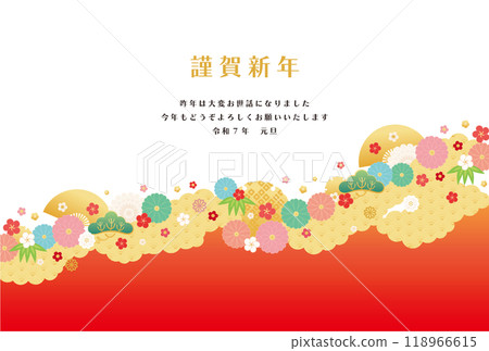 Year of the Snake - New Year's card template - A3-1 vector 118966615