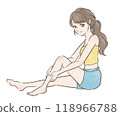 A woman with a foot massage 118966788
