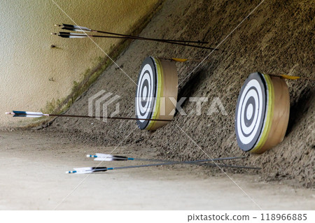 Mist target and arrows | Kyudo Mist target and arrows | Kyudo 118966885